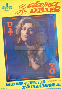 A Dama de Paus (A Dama de Paus)