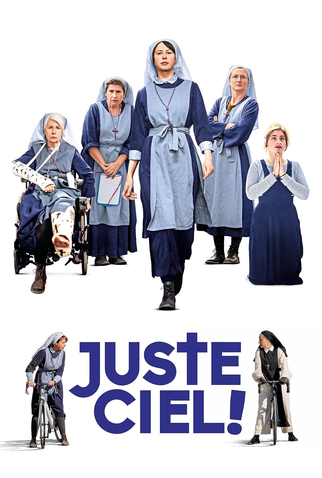 Poster 1 de Filme Deus Nos Ajude! (2023)