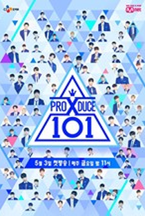 Produce X 101 (4ª Temporada) - Poster / Capa / Cartaz - Oficial 1