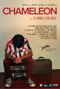 Camaleão - Poster / Capa / Cartaz - Oficial 1