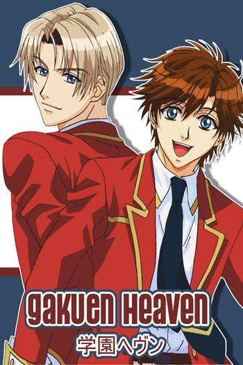  de Série Gakuen Heaven (2006)