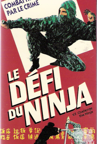 Poster 3 de Filme Challenge the Ninja (1986)