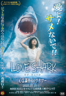 Love Shark