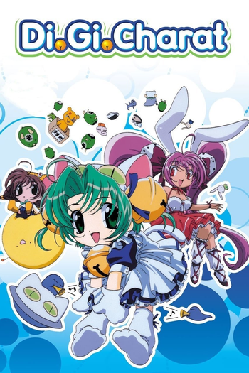  de Série Di Gi Charat (1999)