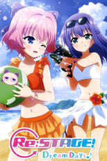 Re:Stage! Dream Days (Re:Stage! Dream Days)