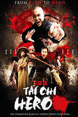 O Mestre da Guerra 2 (Tai ji 2: Ying xiong jue qi)