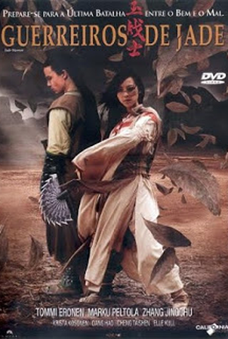 Poster 2 de Filme Guerreiros de Jade (2006)