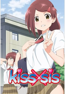 Kiss×sis (OVA)