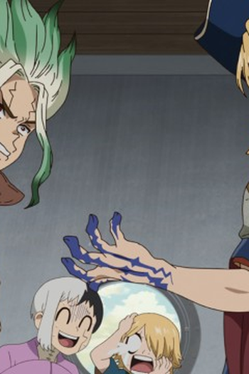 Poster de Episódio RYUSUI VS. SENKU (2025)