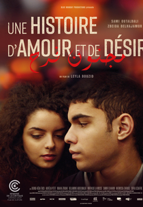 Um Conto de Amor e Desejo (Une histoire d'amour et de désir)