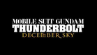 Mobile Suit Gundam Thunderbolt - December Sky - Trailer ufficiale
