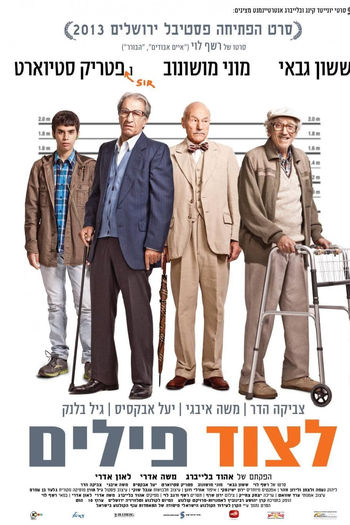  de Filme Suspeitos Incomuns (2013)