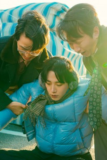Poster de Episódio 3회 (2025)
