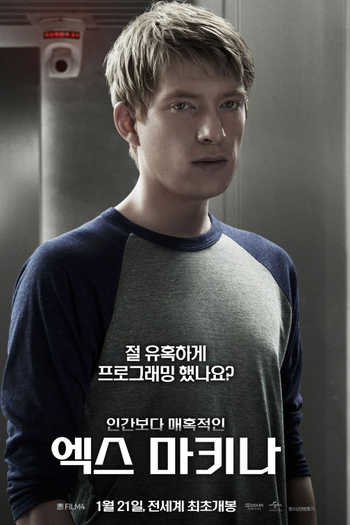  de Filme Ex Machina: Instinto Artificial (2014)