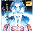 School Ghosts 5