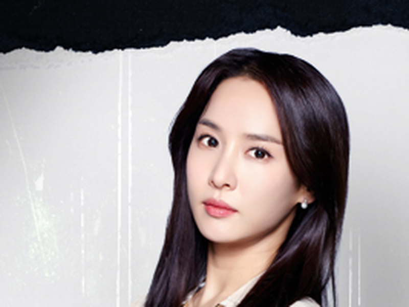 Foto 1 de Babysitter