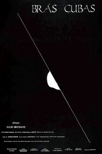 Poster de Filme Brás Cubas (1985)