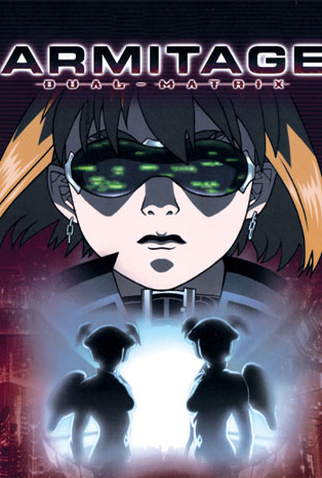 Poster 2 de Filme Armitage: Dual Matrix (2002)