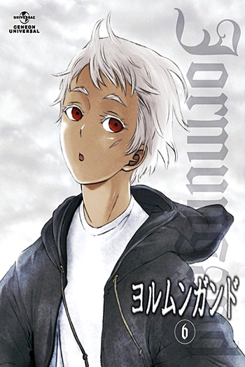  de Série Jormungand (1ª Temporada) (2012)
