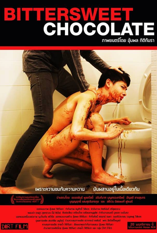 Poster 2 de Filme Bittersweet Chocolate (2014)
