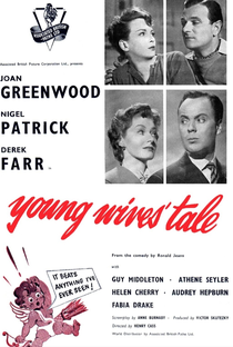 Young Wives' Tale - Poster / Capa / Cartaz - Oficial 2