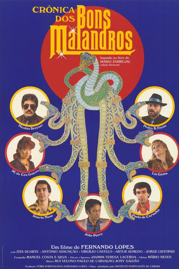 Poster de Filme Crônica dos Bons Malandros (1984)