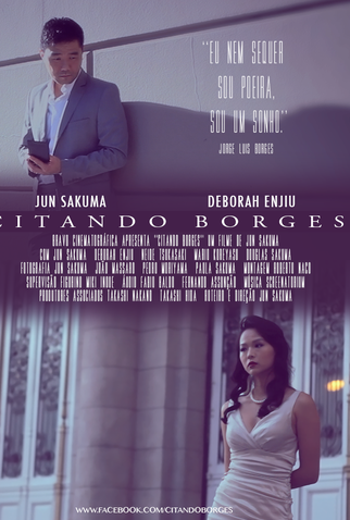 Poster 1 de Filme Citando Borges (2013)