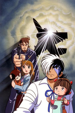 Black Jack: The Child Who Came from the Sky (Black Jack: Sora Kara Kita Kodomo)