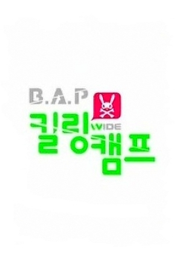  de Série Killing Camp - B.A.P (2012)