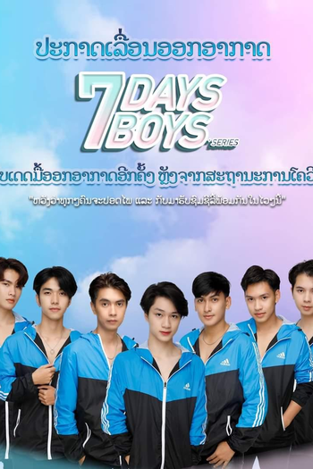  de Série 7 Days 7 Boys (2022)