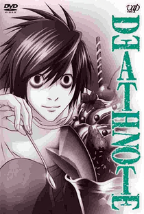 Death Note (2ª Temporada) - Poster / Capa / Cartaz - Oficial 30
