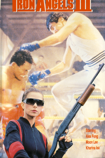  de Filme Anjos de Aço 3 (1989)