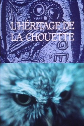  de Série O Legado da Coruja (1989)