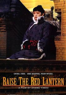 Lanternas Vermelhas (Da Hong Deng Long Gao Gao Gua)