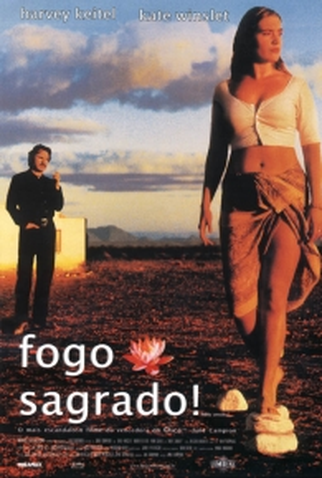 Poster 2 de Filme Fogo Sagrado! (1999)