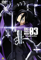 One Punch Man: Special 3 - Kojire Sugiru Ninja (ワンパンマン こじれすぎる忍者)