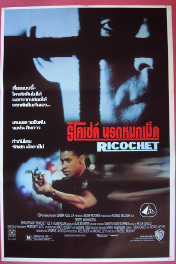  de Filme Sem Limite Para Vingar (1991)