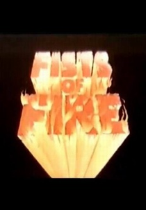 Fists of Fire (Fists of Fire)