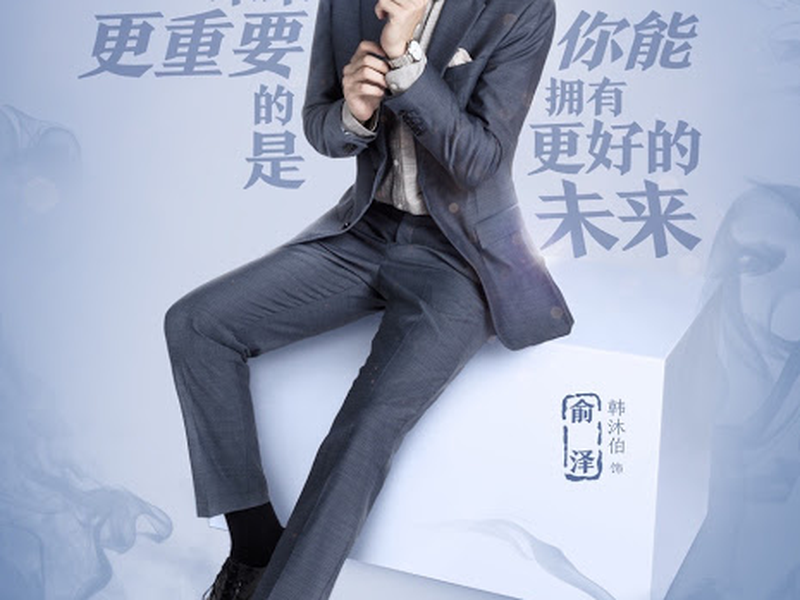 Foto 1 de I Cannot Hug You