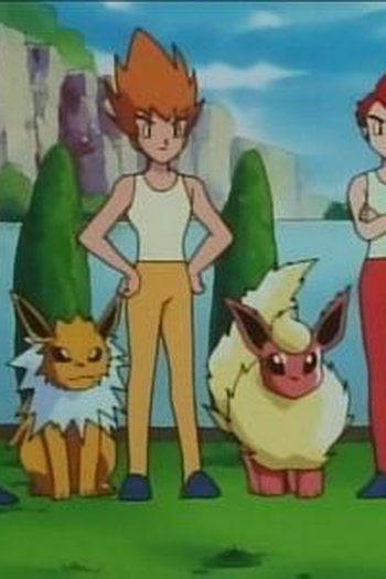 Poster de Episódio イーブイ4きょうだい (1998)