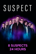 Suspect (2022) (Suspect (2022))