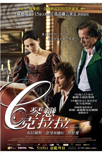  de Filme Clara Schumann (2009)