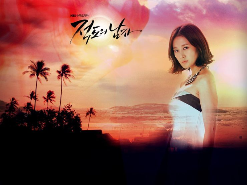 Foto 1 de The Equator Man