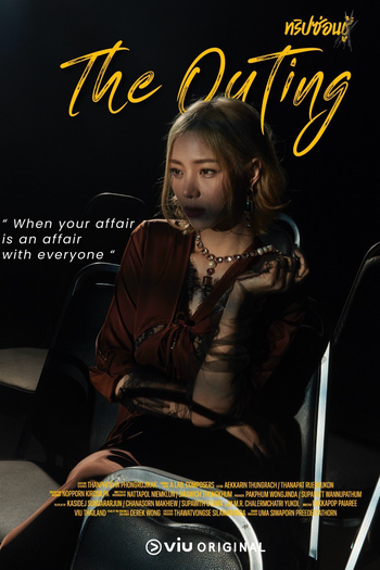  de Série The Outing (2024)