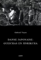Danse Japonaise: Gueichas en Jinrikcha