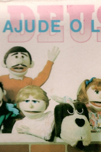 Poster de Curta Deus Ajude o Lar (1986)