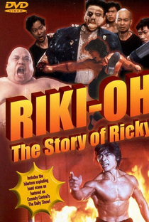 A História de Ricky - Poster / Capa / Cartaz - Oficial 11