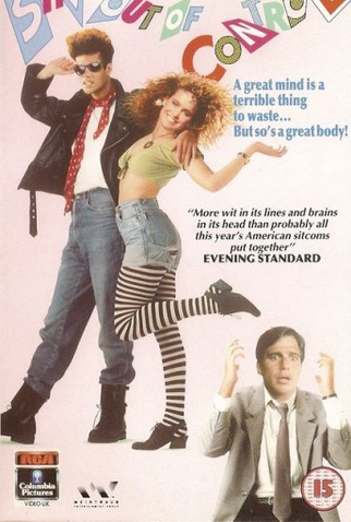 Poster 7 de Filme Não Mexa com a Minha Filha (1989)