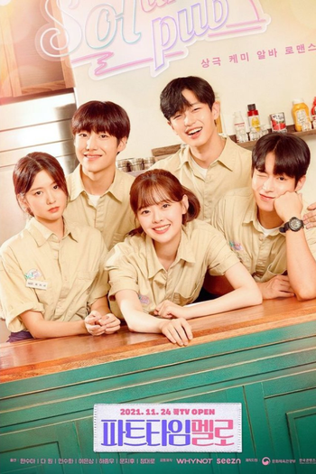 Poster de Série Part-time Melo (2021)