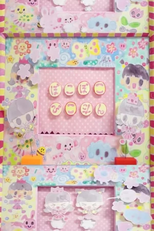 Pokopokopikotan (ぽこぽこぴこたん)